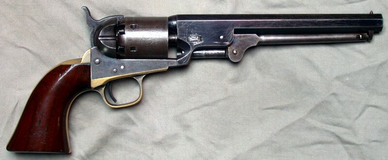 Файл:Colt Navy Model 1851.JPG