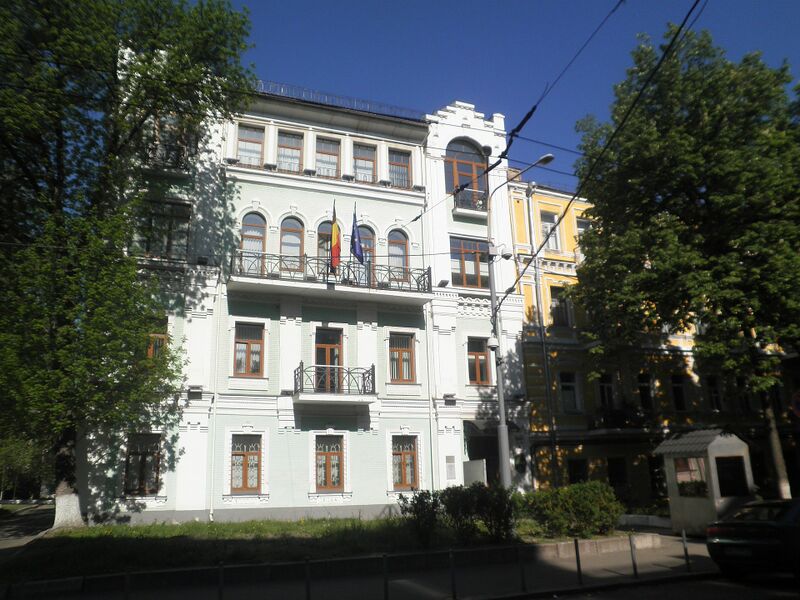 Файл:Emb.belgia.Kyiv.JPG