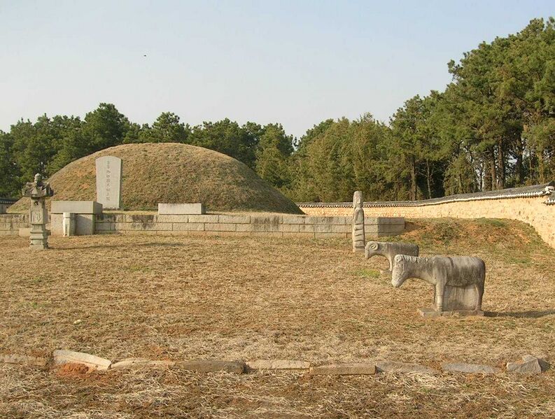 Файл:Hamchangmound2.jpg