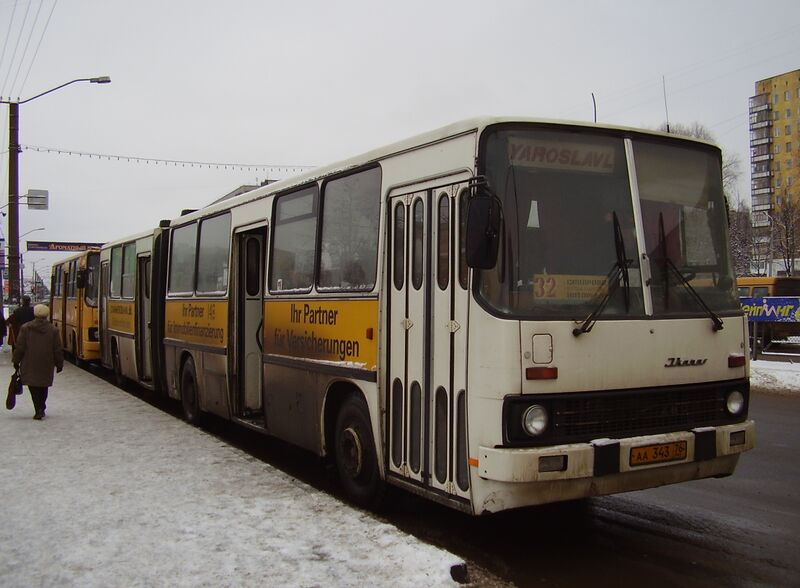 Файл:Ikarus-280Yaroslavl.JPG