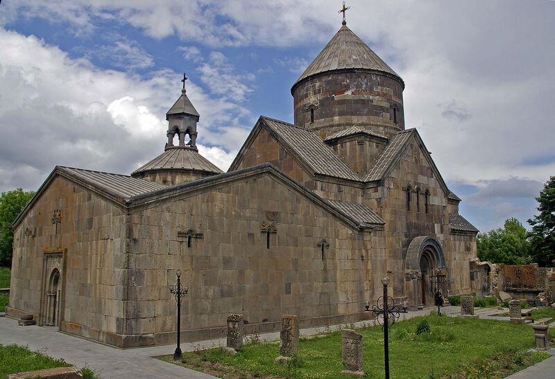 Файл:Kloster Ketscharis.JPG