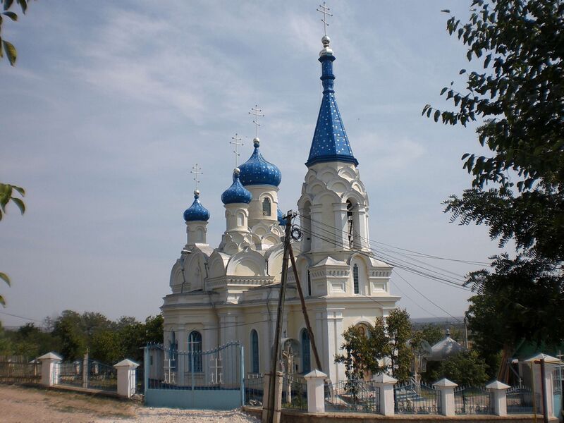 Файл:Onitcani Church.JPG