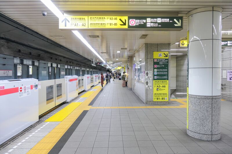 Файл:Toei Daimon-STA Platform1.jpg