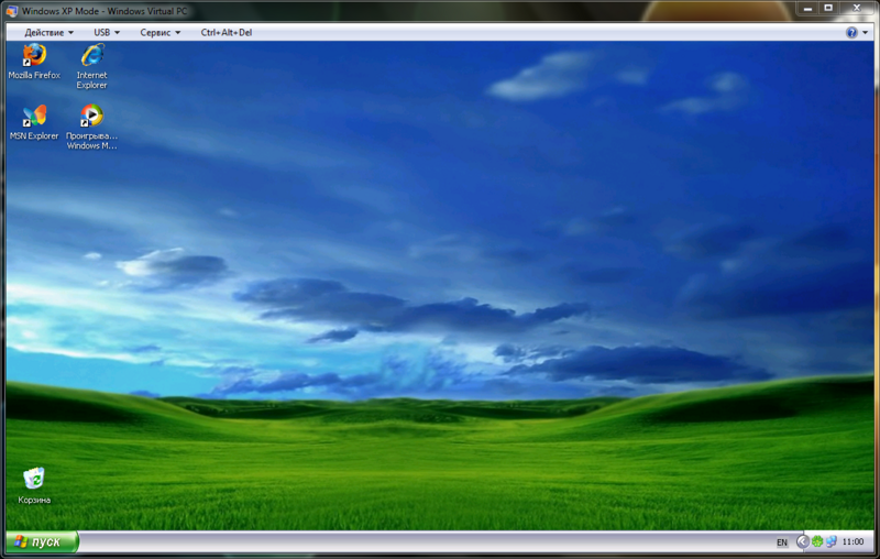 Файл:Windows XP Mode.PNG