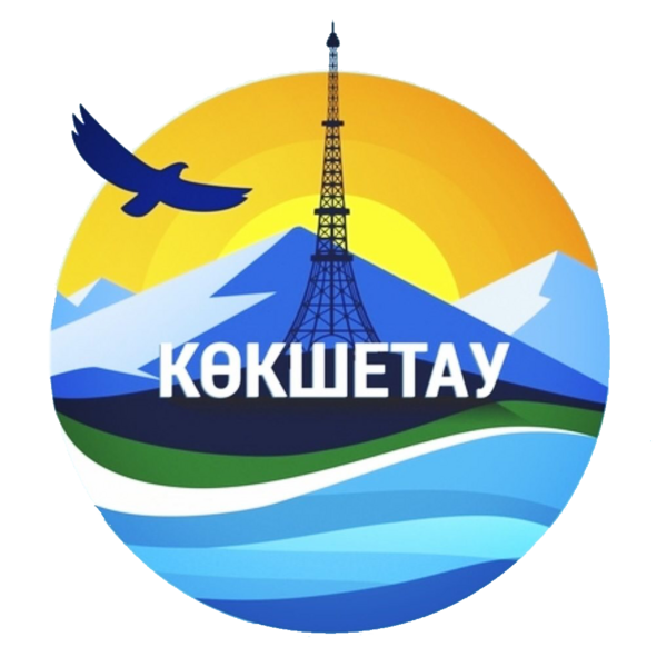 Файл:Kokshetau Logotype.png