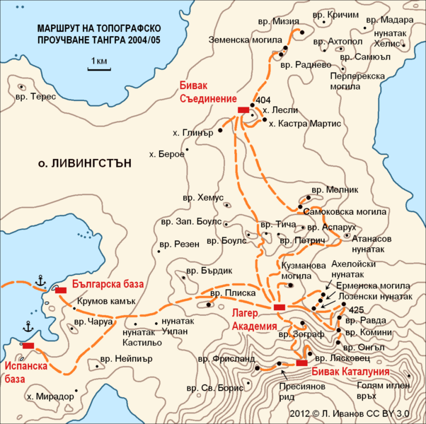 Файл:Tangra-Survey-Route-Map.png