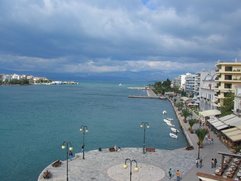 Файл:Chalkida.JPG