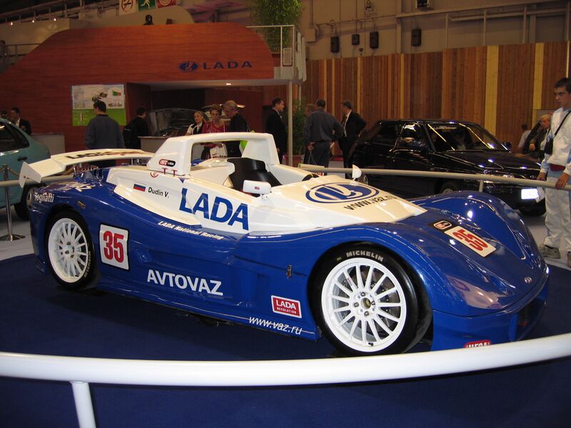 Файл:Lada Revolution.JPG
