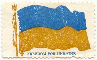 Флаг Украины с надписью англ.&nbsp;«Freedom for Ukraine» («Свободу для Украины»)