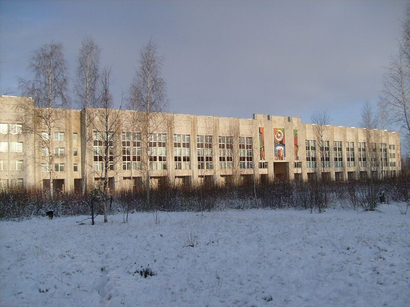 Файл:PMPU SPbGU.JPG