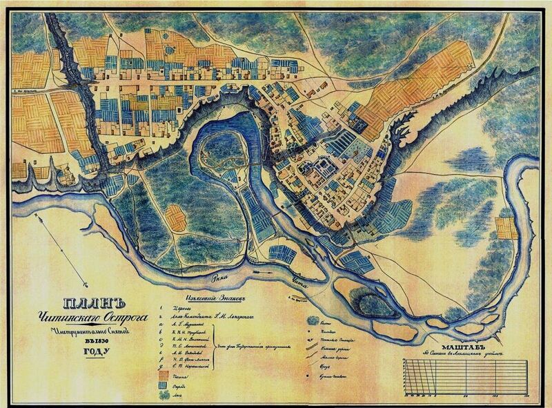 Файл:Plan of Chita, 1830.JPG