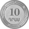 Миниатюра для версии от 18:56, 5 сентября 2023