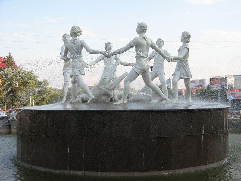 Файл:Barmaley Fountain 001.JPG
