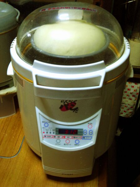 Файл:Bread Maker.jpg