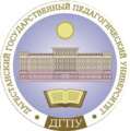 Миниатюра для версии от 05:22, 7 октября 2023