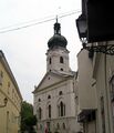 Миниатюра для версии от 15:44, 16 августа 2023