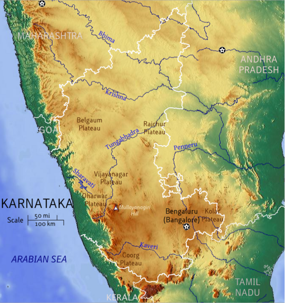 Файл:Karnataka physical map.png