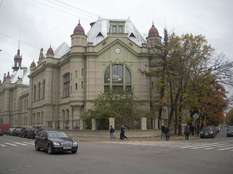 Файл:Leti 2009.JPG