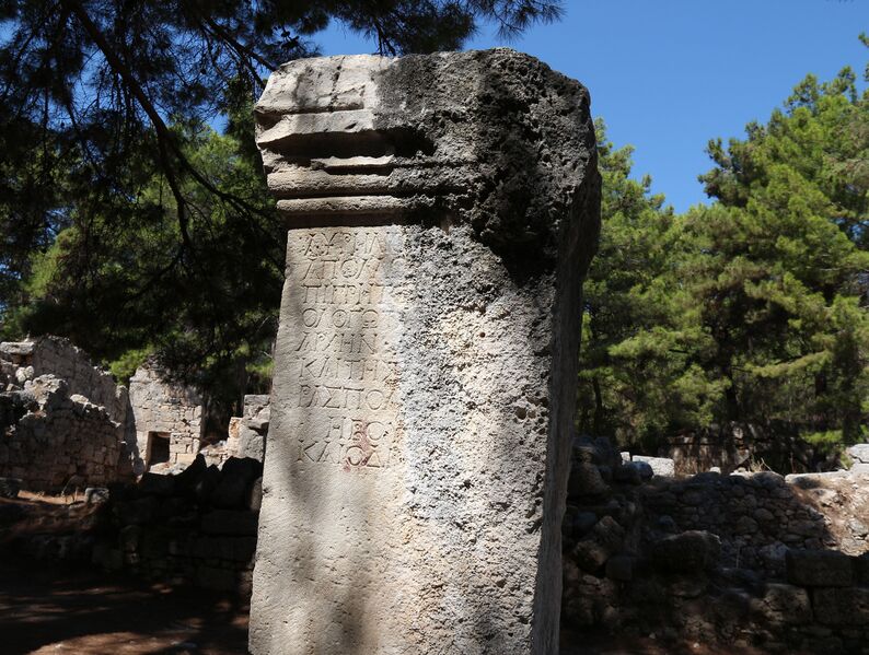 Файл:Phaselis3.jpg