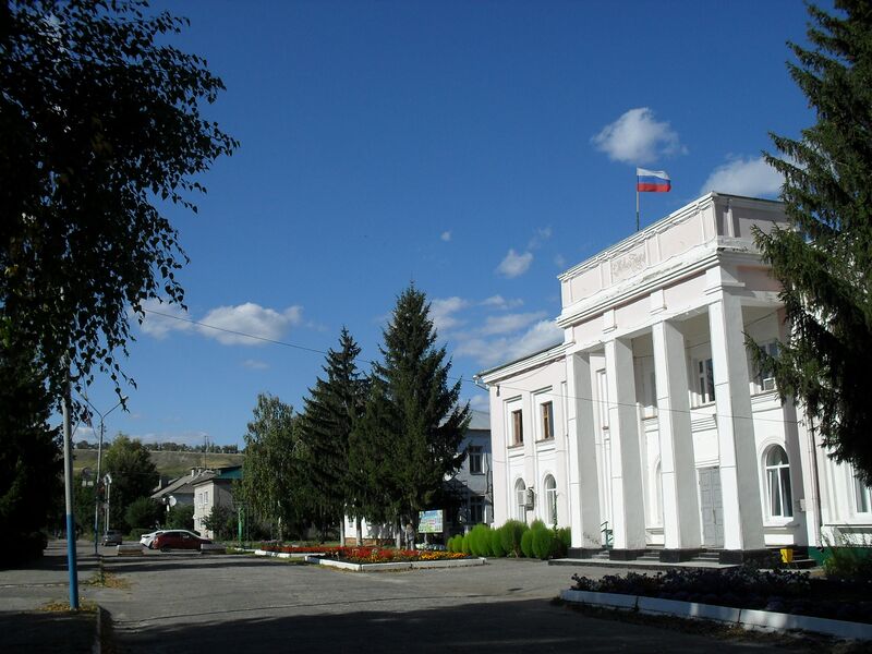 Файл:Sengiley rayon administration.JPG
