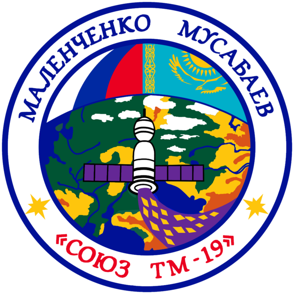 Файл:Soyuz TM-19 patch.png