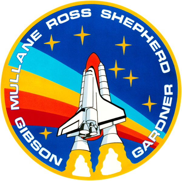 Файл:Sts-27-patch.png