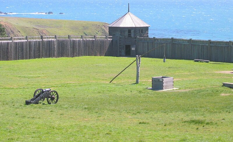 Файл:Fort Ross inside.jpg