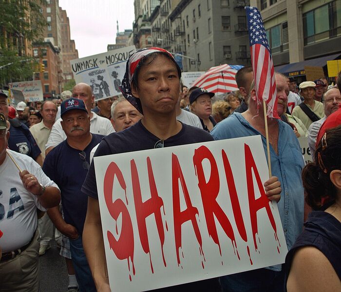 Файл:Ground Zero Mosque Protesters 11.jpg