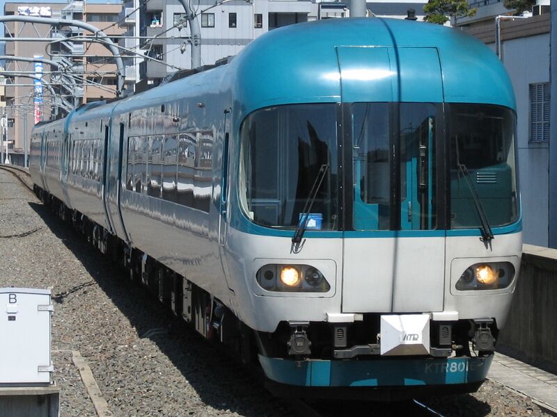 Файл:KitakinkitangoRailwayCompanyType8000.JPG