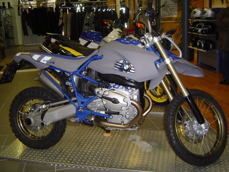 Файл:BMW HP 2.JPG