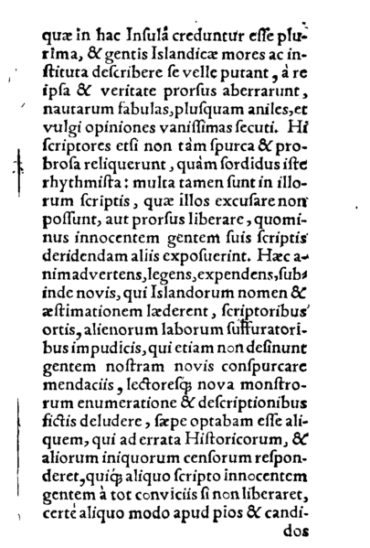 Файл:Brevis Commentarivs,p15.png