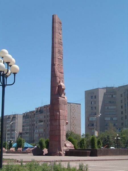 Файл:Eternal flame Aktobe.JPG