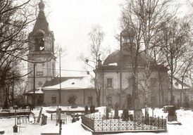 Вид с юго-запада