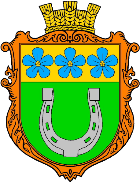 Файл:Krysky gerb.png