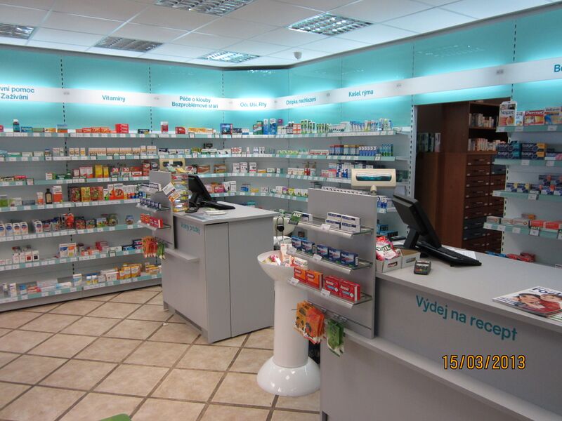 Файл:Pharmacy Prague Dlouha st..JPG