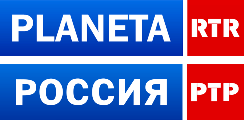 Файл:Rtr-rossiya.png