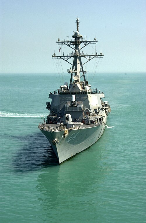 Файл:USSCarneyDDG-64.jpg