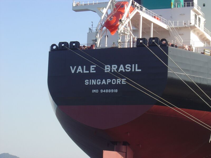 Файл:Vale Brasil 04.JPG
