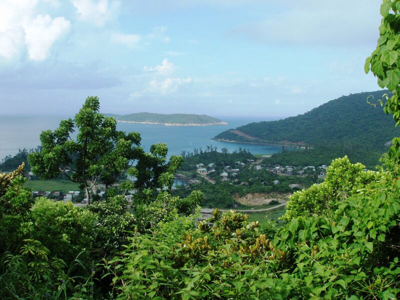 Файл:Cu Lao Cham.JPG