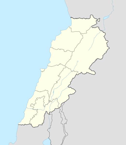 Файл:Lebanon adm location map.svg
