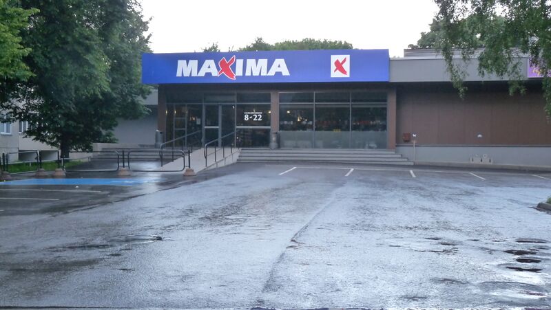 Файл:Siili MAXIMA.JPG