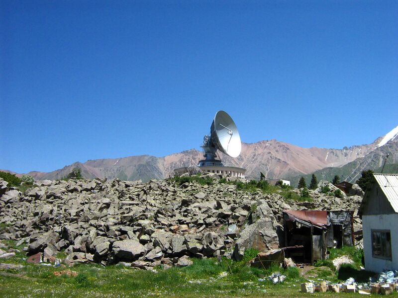 Файл:ALAobservatory05.JPG