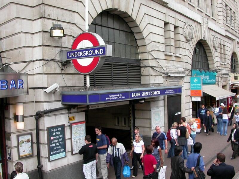 Файл:BakerStEntrance.JPG