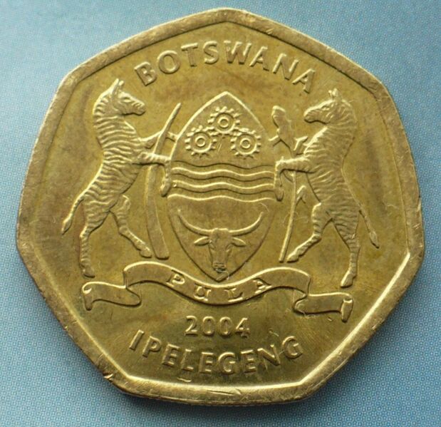 Файл:Botswana 2 Pula 2004 s.JPG