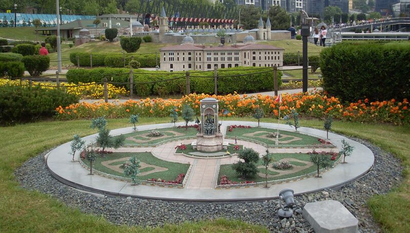 Файл:Miniaturk - Taksim.JPG