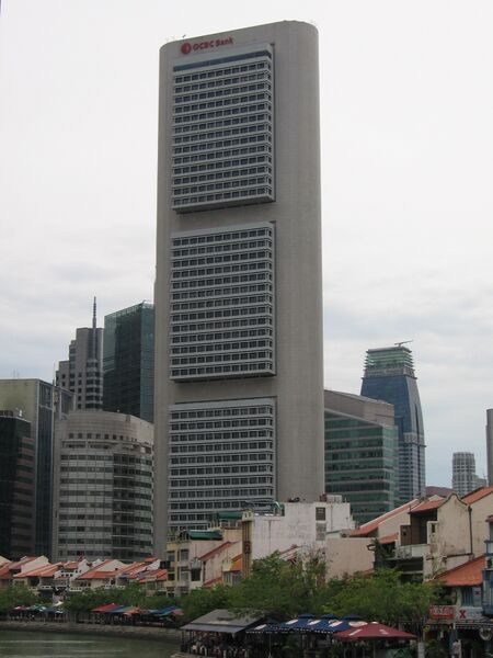 Файл:OCBC Centre Tower, Dec 05.JPG