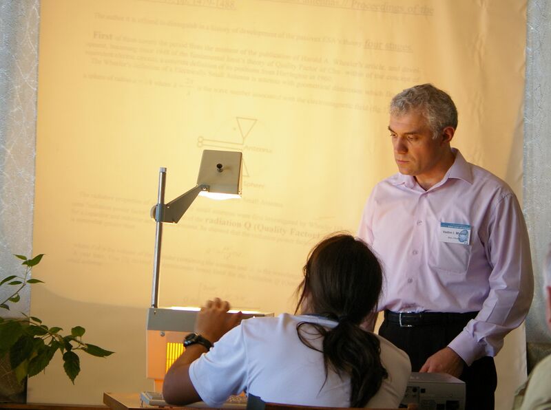 Файл:Overhead projector.jpg