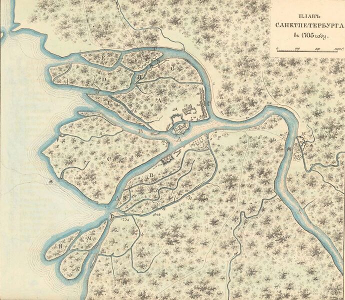 Файл:Plan SPb 1705.JPG