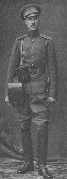 Файл:Pyotr Wrangel in 1914.jpeg