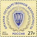 Миниатюра для версии от 11:10, 10 августа 2024